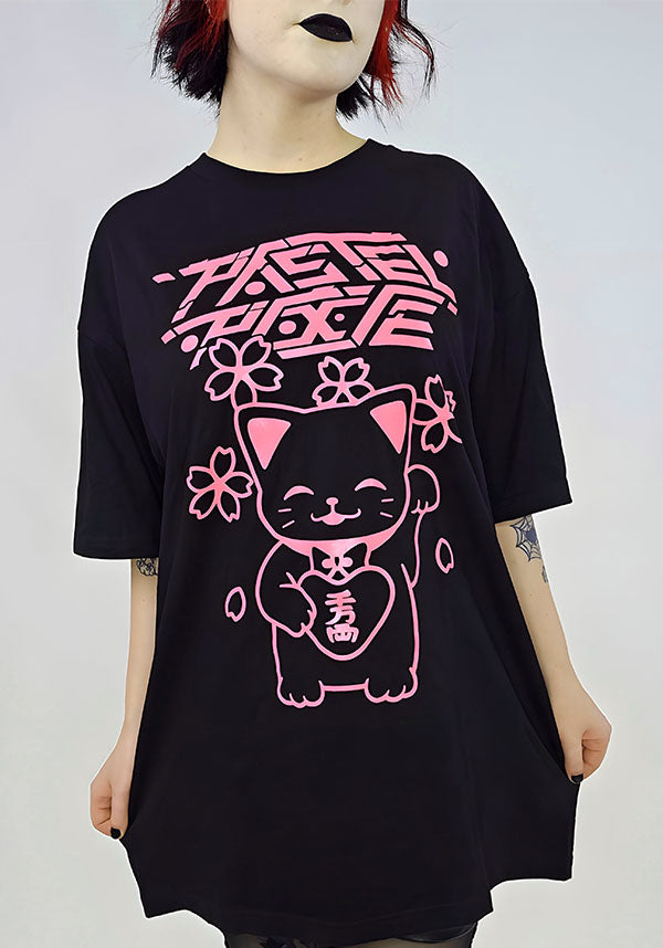 Suki Sakura | TEE