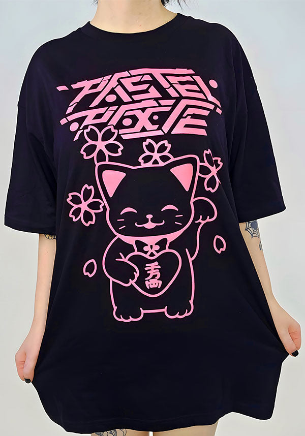Suki Sakura | TEE
