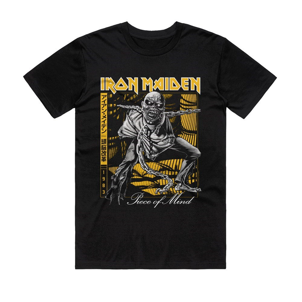Iron Maiden | POM 1983 T-SHIRT [PREORDER]