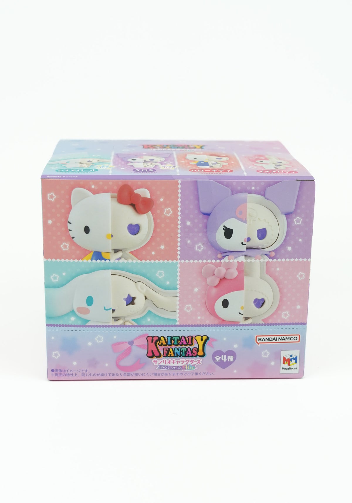 Sanrio: Kaitai Fantasy Fancy | FIGURES [SET OF 4]