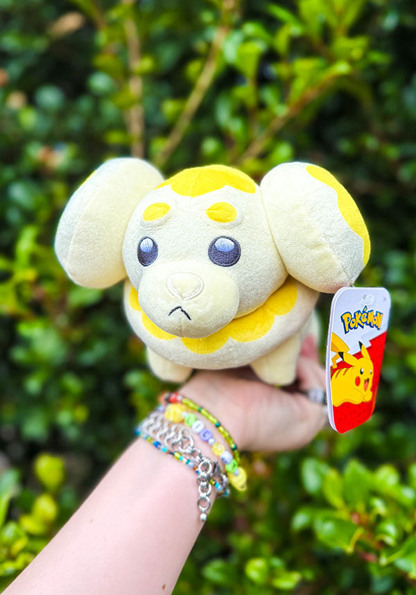 Pokemon 8&quot; | PLUSH [BLIND PICK]