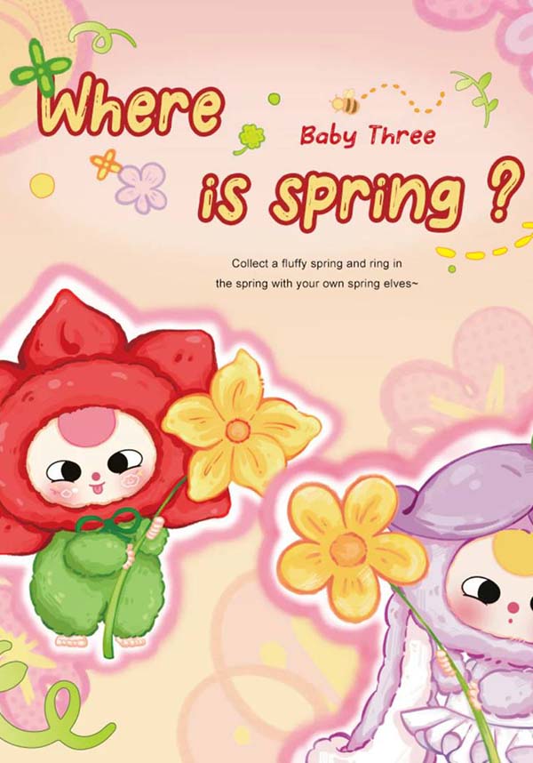 Baby Three: Where's Spring? | PLUSH [BLIND BOX]