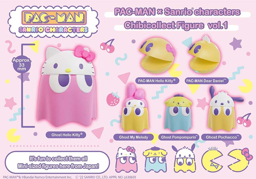 Pac-Man X Sanrio Vol.1 | FIGURE [BLIND BOX]*