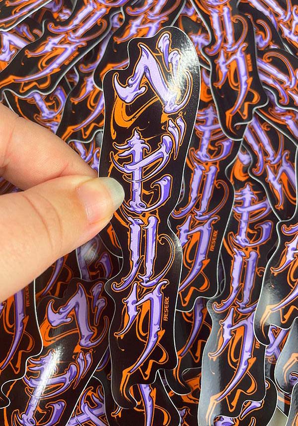 Invasion Club x Beserk | VINYL STICKER**