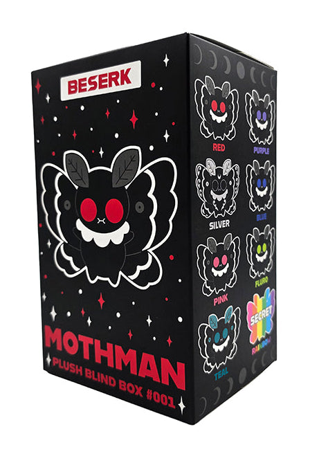 Mothman | PLUSH KEYCHAIN [BLIND BOX]