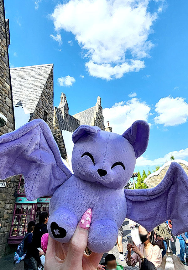 Koumori-Chan [Lavender] | BAT PLUSH