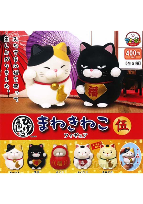Hige Manju Maneki Neko | FIGURE [BLIND BOX]
