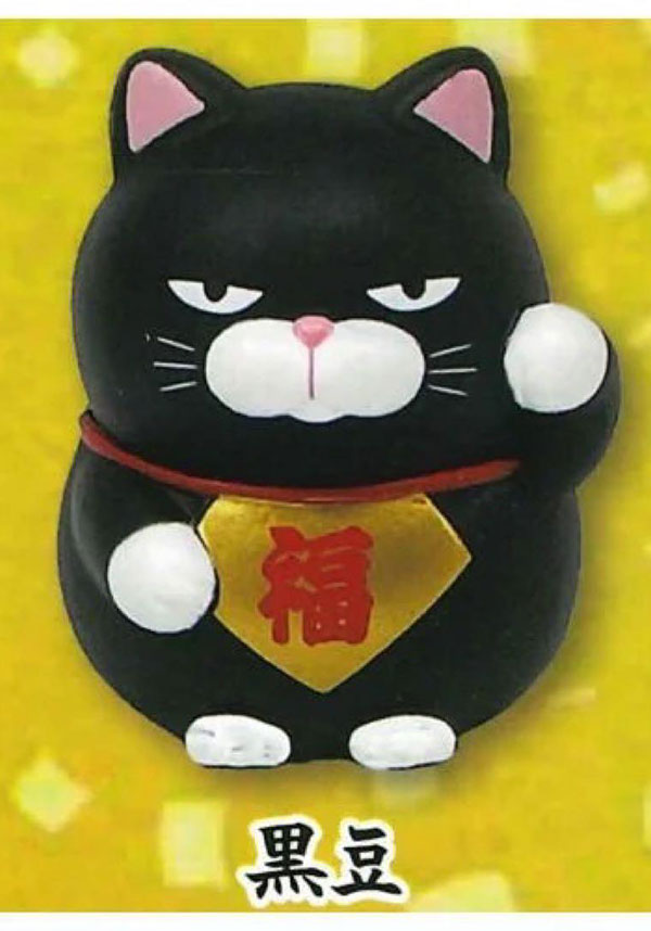 Hige Manju Maneki Neko | FIGURE [BLIND BOX]