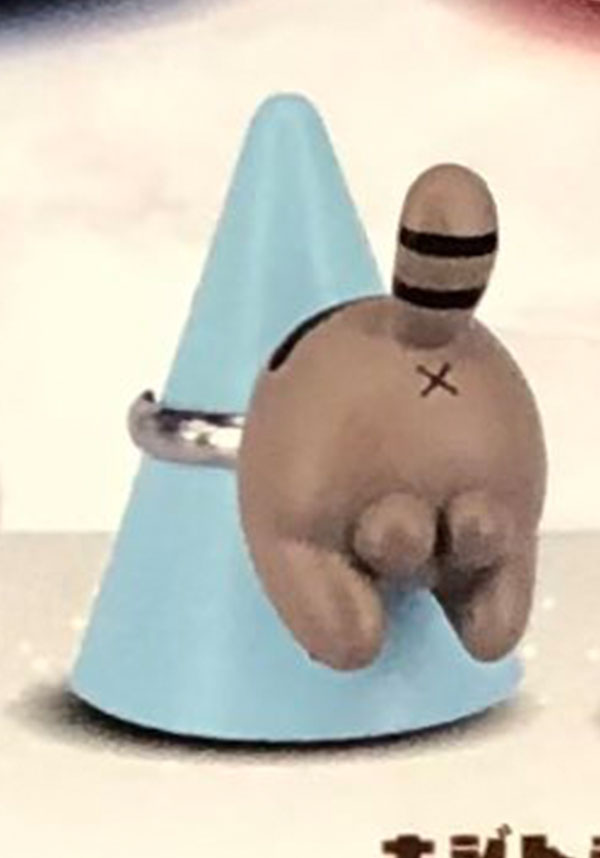 Ketsukon Cat's Butt | RING [BLIND BOX]