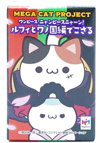 One Piece: Mega Cat Project | FIGURE [BLIND BOX]*