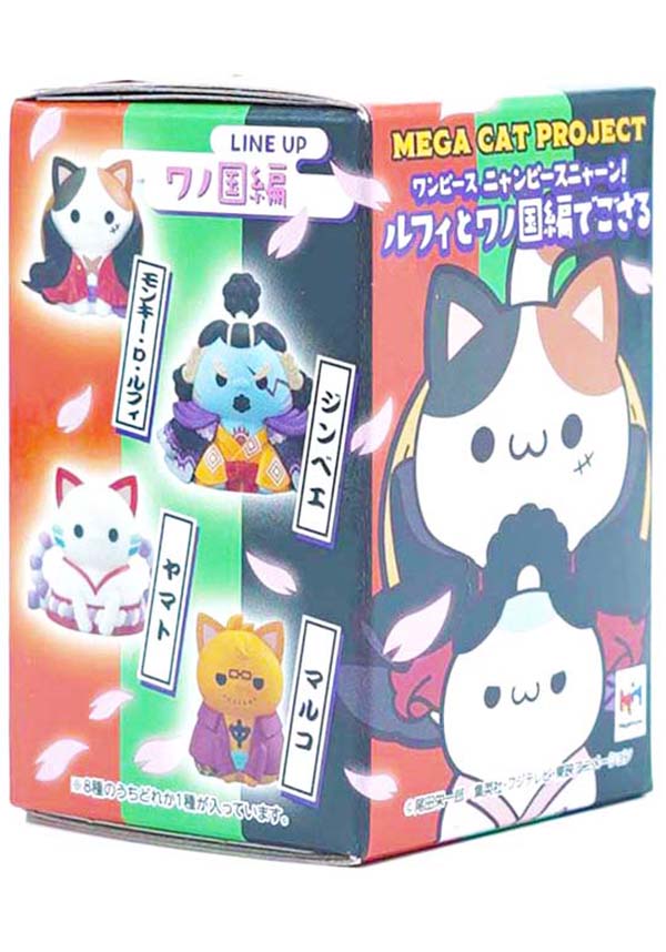 One Piece: Mega Cat Project | FIGURE [BLIND BOX]*
