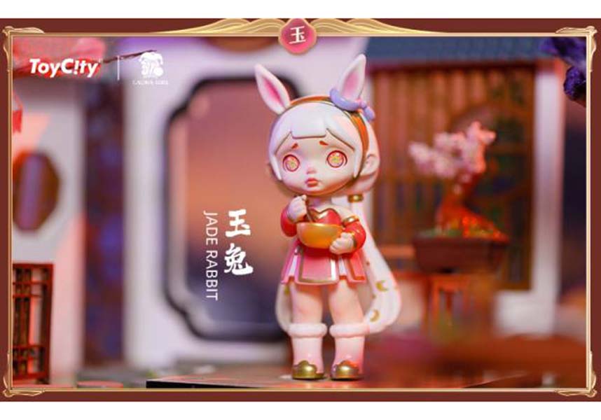 Toycity Laura Chinese Style Series | FIGURE [BLIND BOX]*