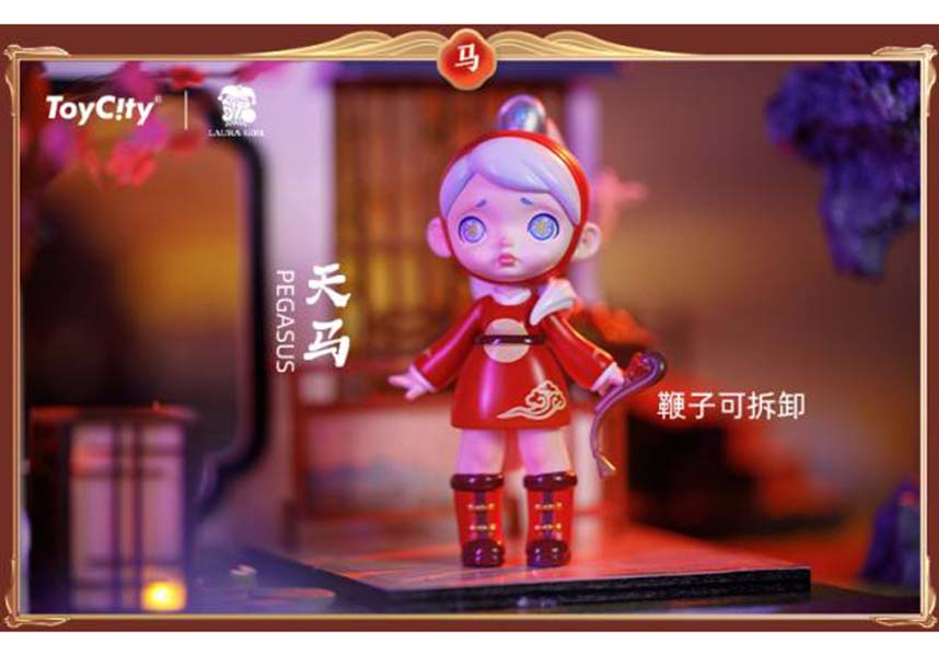 Toycity Laura Chinese Style Series | FIGURE [BLIND BOX]*