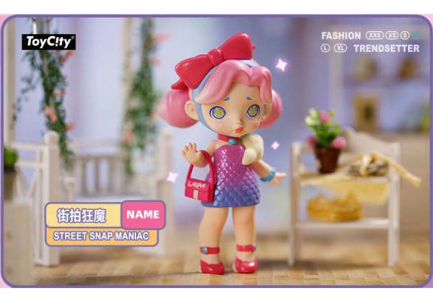 Toycity Laura Fashion Trendsetter | BLIND BOX