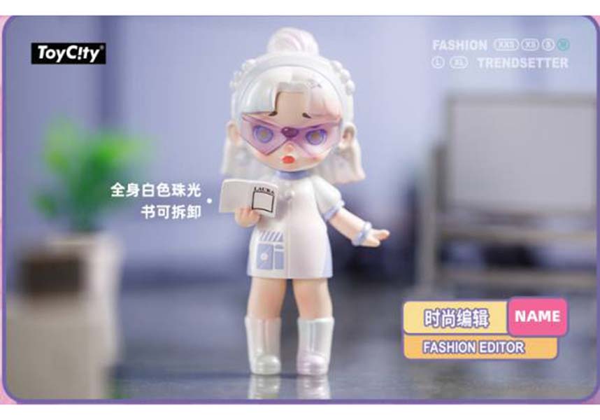 Toycity Laura Fashion Trendsetter | BLIND BOX