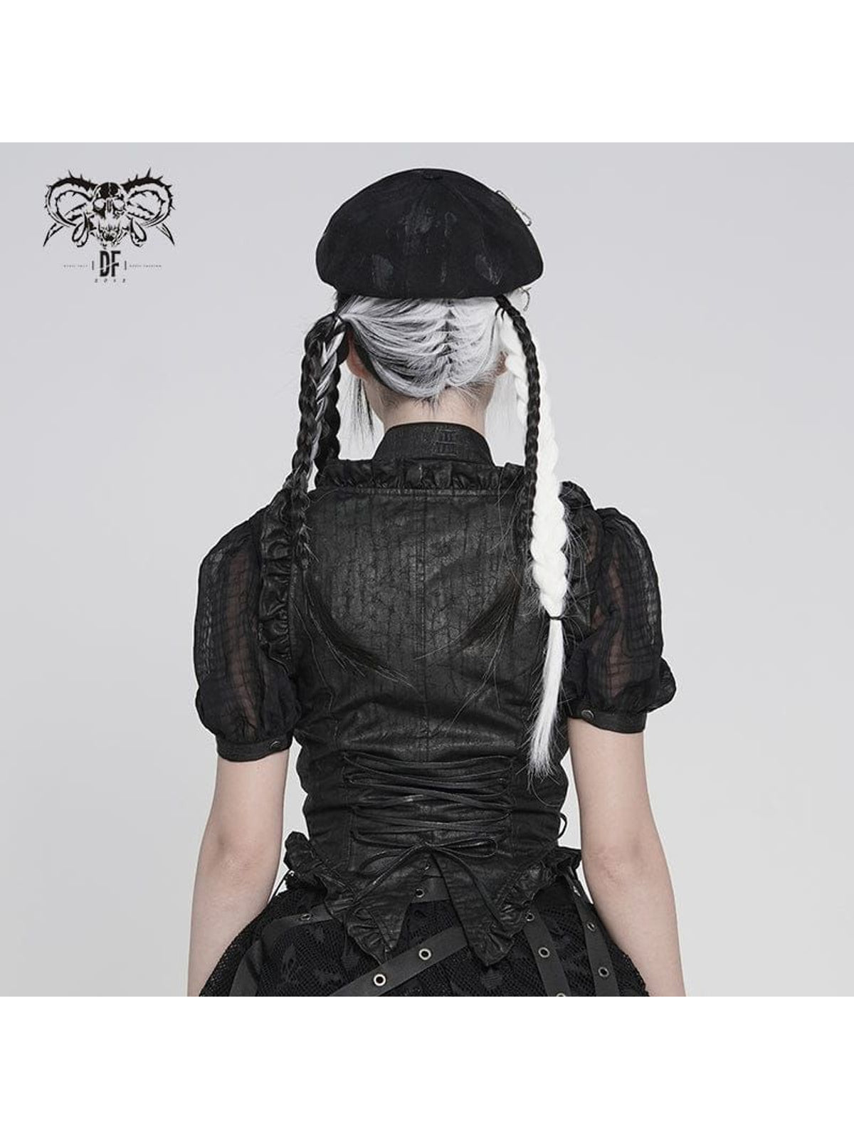 Sugar & Spice | VEST