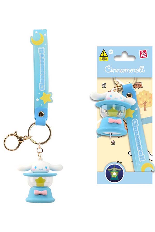 Hello Kitty And Friends Camping Lamp | KEYCHAIN [BLIND PICK]