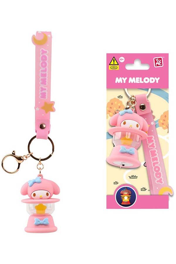 Hello Kitty And Friends Camping Lamp | KEYCHAIN [BLIND PICK]