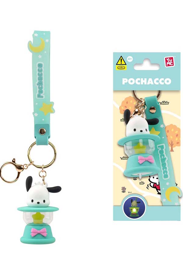 Hello Kitty And Friends Camping Lamp | KEYCHAIN [BLIND PICK]