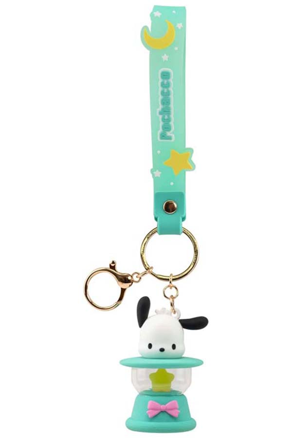 Hello Kitty And Friends Camping Lamp | KEYCHAIN [BLIND PICK]