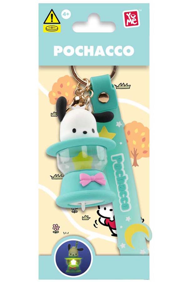 Hello Kitty And Friends Camping Lamp | KEYCHAIN [BLIND PICK]