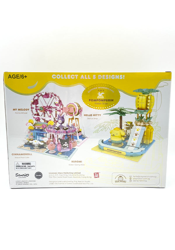 Pompompurin | YUME BLOCK SET*