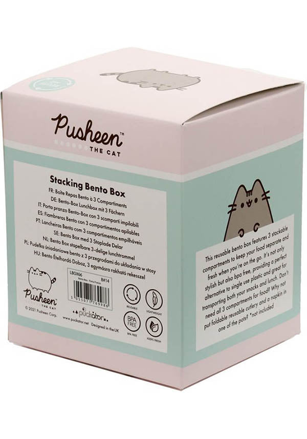 Pusheen Bento | LUNCH BOX