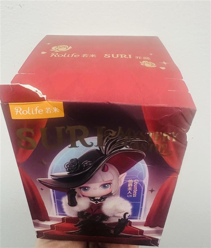 Suris Mystery Castle | FIGURE [BLIND BOX] (DAMAGED)**
