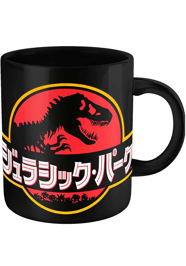 Jurassic Park Japanese Text | BLACK MUG