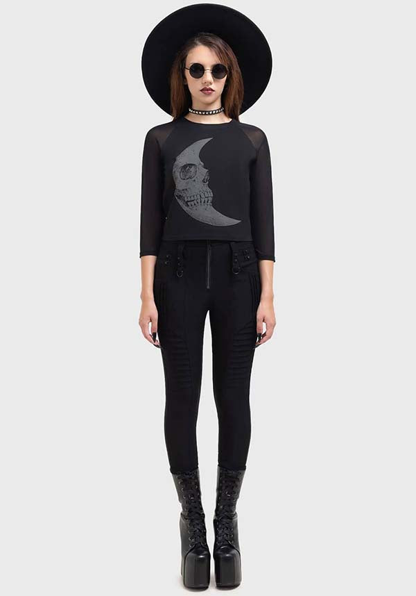 High Above | PANTS*