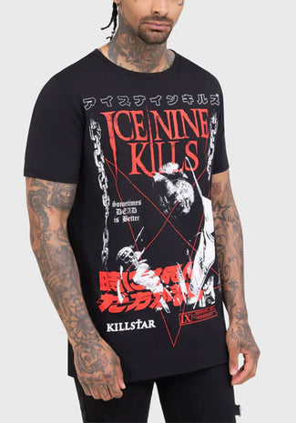 Sometimes Dead Is Better | T-SHIRT