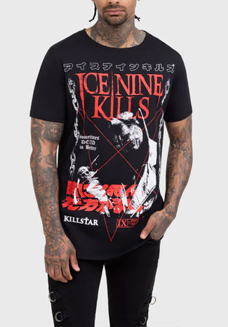 Sometimes Dead Is Better | T-SHIRT