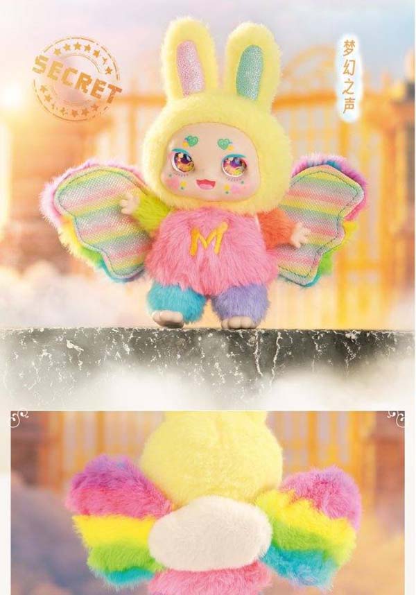 Kimmon: Dream Maker | BLIND BOX