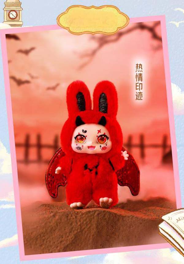 Kimmon: Dream Maker | BLIND BOX