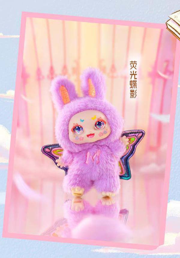 Kimmon: Dream Maker | BLIND BOX