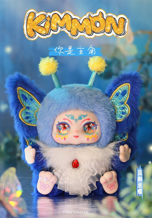 Kimmon: You're The Protagonist | BLIND BOX