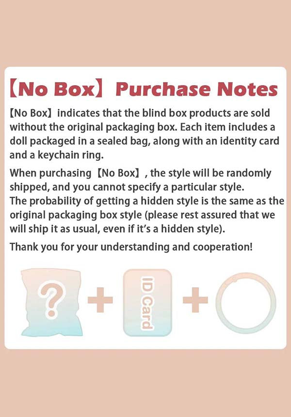 MayMei: May I Love You | PLUSH KEYCHAIN [BLIND BOX]