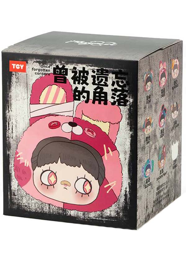 MayMei Once Forgotten | KEYCHAIN [BLIND BOX]