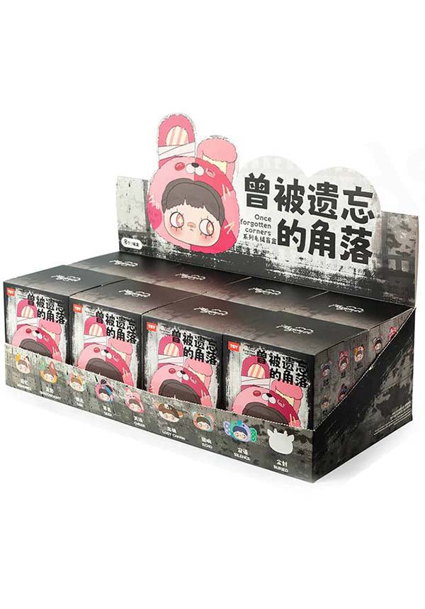 MayMei Once Forgotten | KEYCHAIN [BLIND BOX]