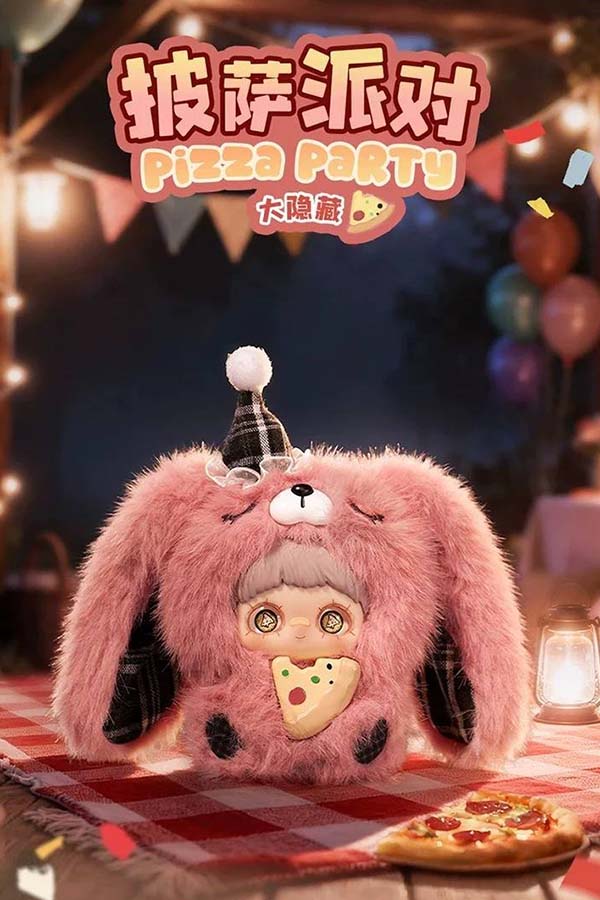 Maymei Surprise Party | PLUSH KEYCHAIN [BLIND BOX]