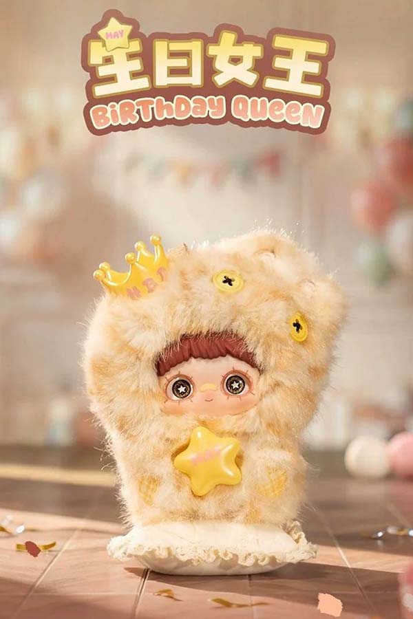 Maymei Surprise Party | PLUSH KEYCHAIN [BLIND BOX]