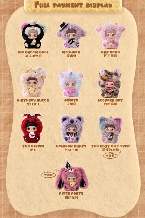 Maymei Surprise Party | PLUSH KEYCHAIN [BLIND BOX]