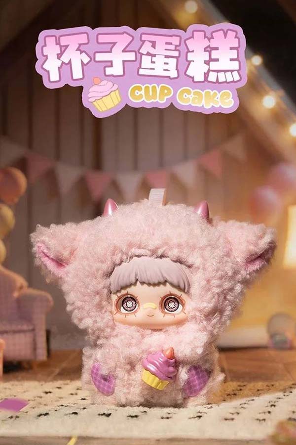 Maymei Surprise Party | PLUSH KEYCHAIN [BLIND BOX]