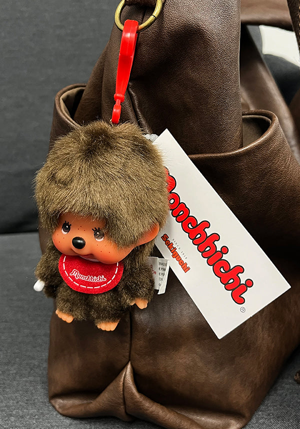 Monchhichi: Boy Classic | KEYCHAIN