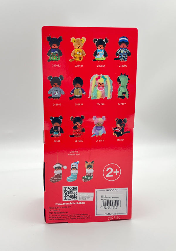 Monchhichi: Boy Classic Red | PLUSH DOLL