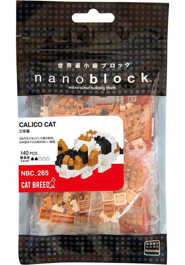 Calico Cat | NANOBLOCK