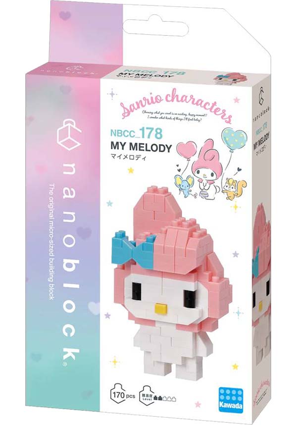 Sanrio: My Melody | NANOBLOCK