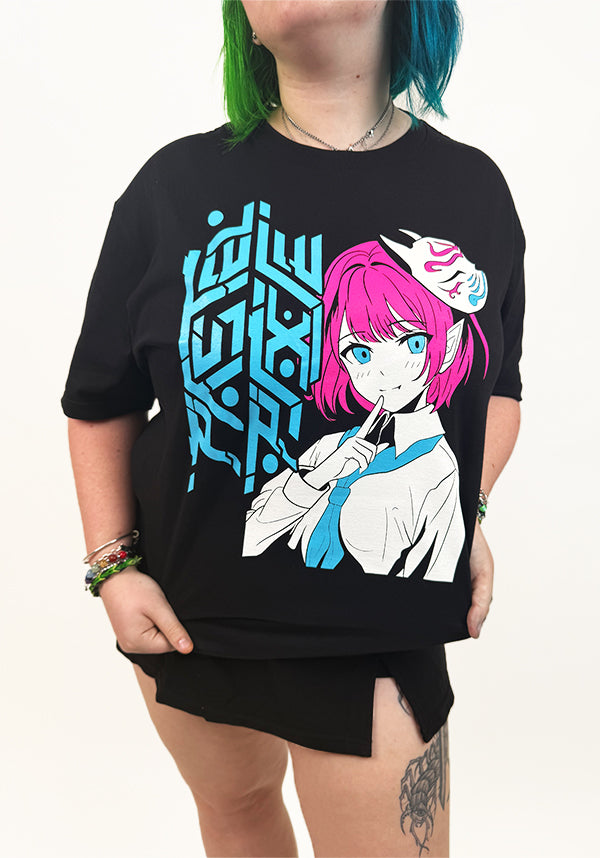 Elf Kitsune | TEE