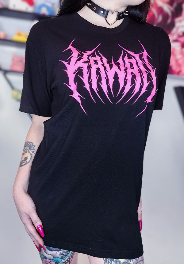 Kawaii [Pink] | TEE