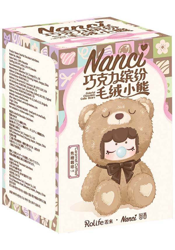 Nanci Chocolate Bear | PLUSH DOLL [BLIND BOX]